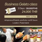 Gelato_Banner_Business-Class_s